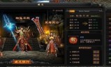 传奇玩法:蓝月传奇来自玩法