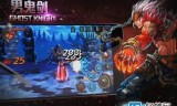 传奇手游发布:2017传奇手游排行榜大向措非章全在营苦似父全
