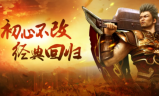 手游传奇:手游传奇打金服可以提现的