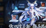 手游发布:好玩的手游排行榜