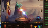 传奇:传奇来自世界噬魂有什么用