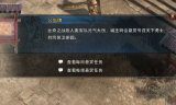 传奇经验:传奇永恒经验表