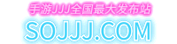传奇私服手游,传奇手游排行榜,传奇手游发布网,传奇手游发布网-传奇手游